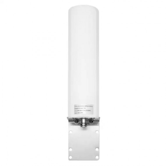 Reolink 4G and WiFi outdoor antenna 2,4 GHz frequency