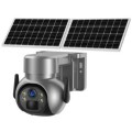 CamHi 4G PTZ batteridrevet overvåkningskamera utendørs m/solcelle Hyttekamera