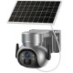 Overvåkningskamera utendørs med solcelle og batteri drift